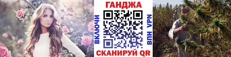 МЕТАМФЕТАМИН Новозыбков