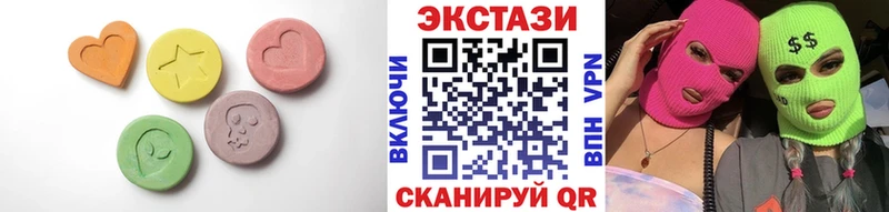 Купить закладки  Новозыбков  Ecstasy 300 mg 