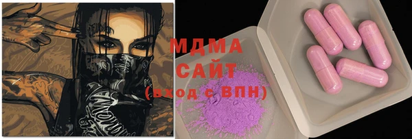 марки lsd Бугульма