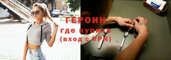 МДМА Богданович
