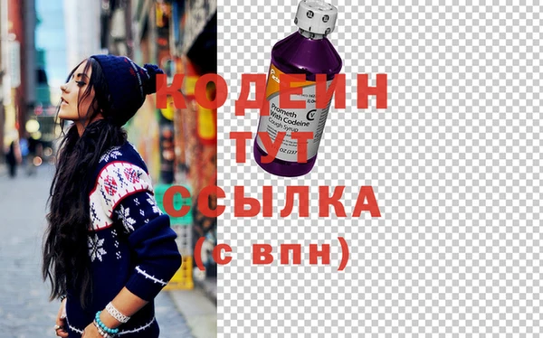 МДМА Богданович