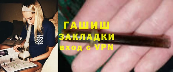 МДМА Богданович