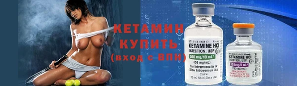 МДМА Богданович