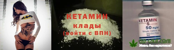 МДМА Богданович