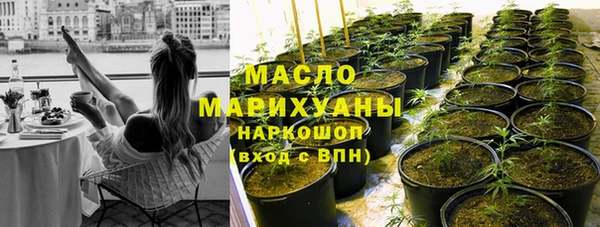ГАЛЛЮЦИНОГЕННЫЕ ГРИБЫ Покров