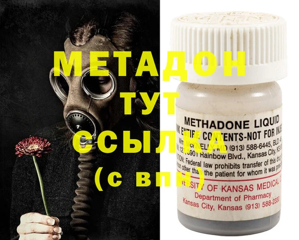марки lsd Бугульма
