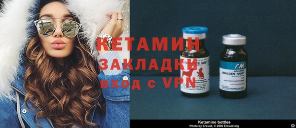 МДМА Богданович