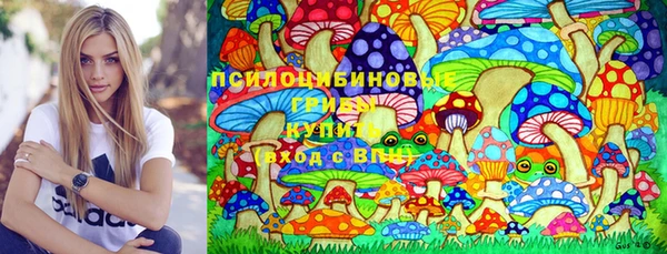 не бодяженный Богородск