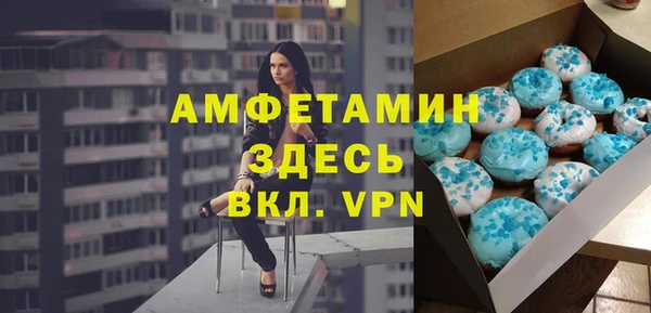 не бодяженный Богородск